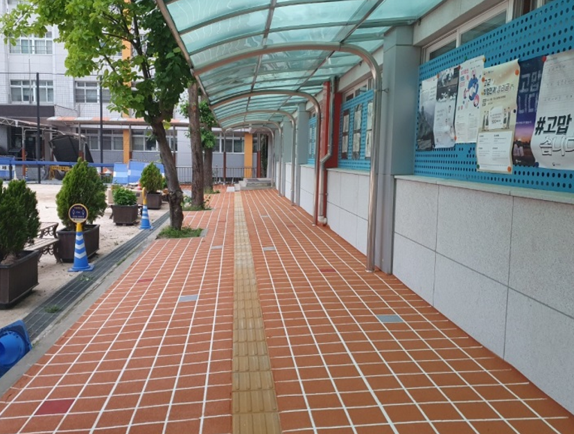 서울 상일미디어고등학교.png