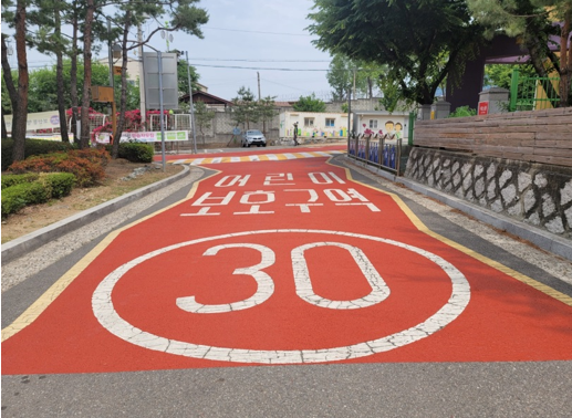 동두천 보산초등학교 어린이보호구역.png