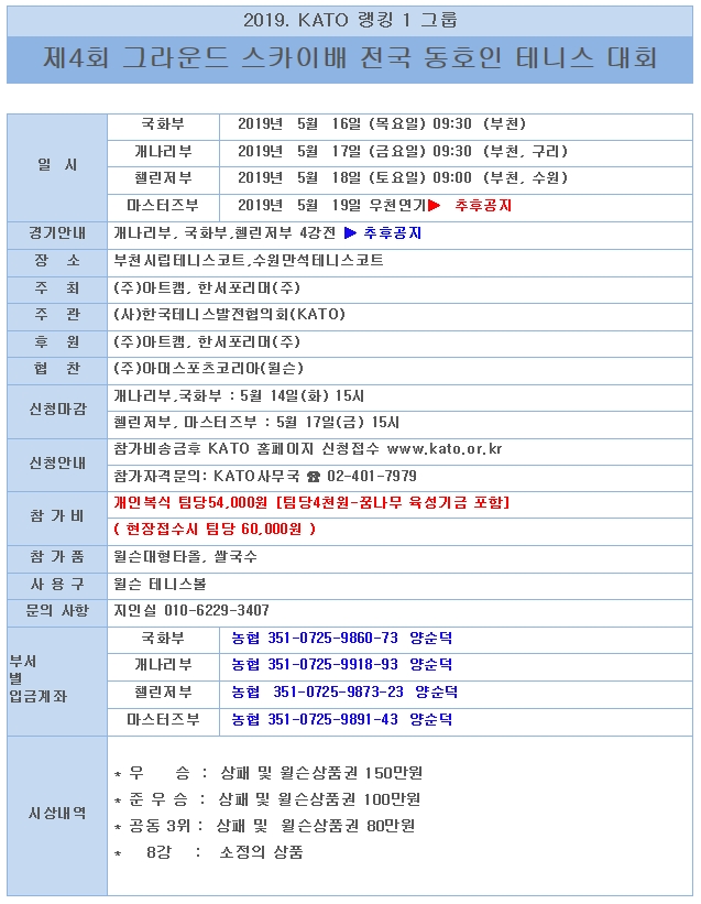 사진규격-11.jpg