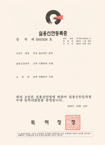 P_i01.png